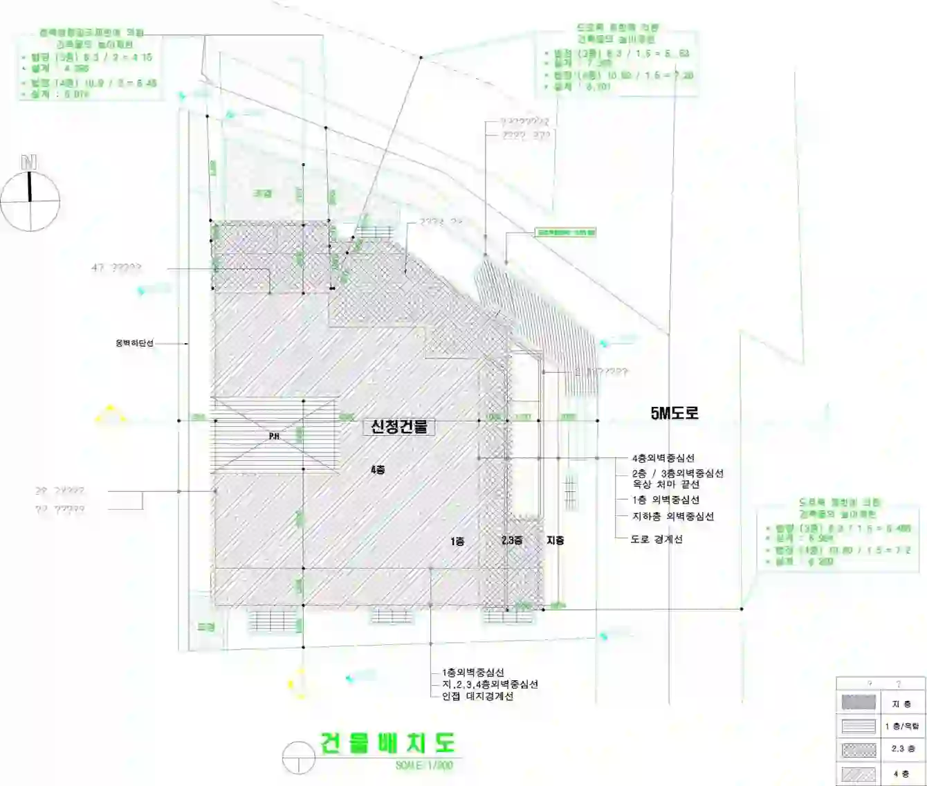 동궁빌라 배치도 이미지